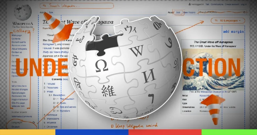 Wikipédia change de design pour la première fois en 10 ans