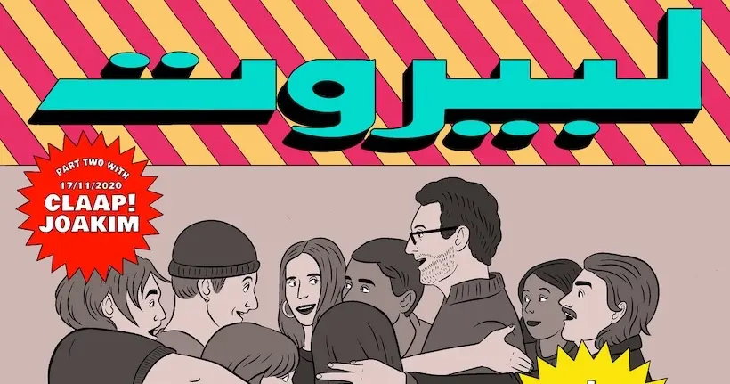 Une compilation avec Acid Arab, Breakbot, Yuksek pour venir en aide à Beyrouth