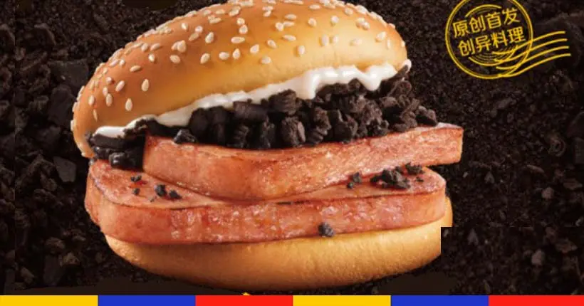 McDonald’s vient de lancer le pire burger de l’année (vraiment le pire)