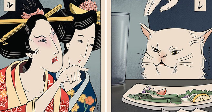 Les plus célèbres mèmes transformés en estampes japonaises par un passionné