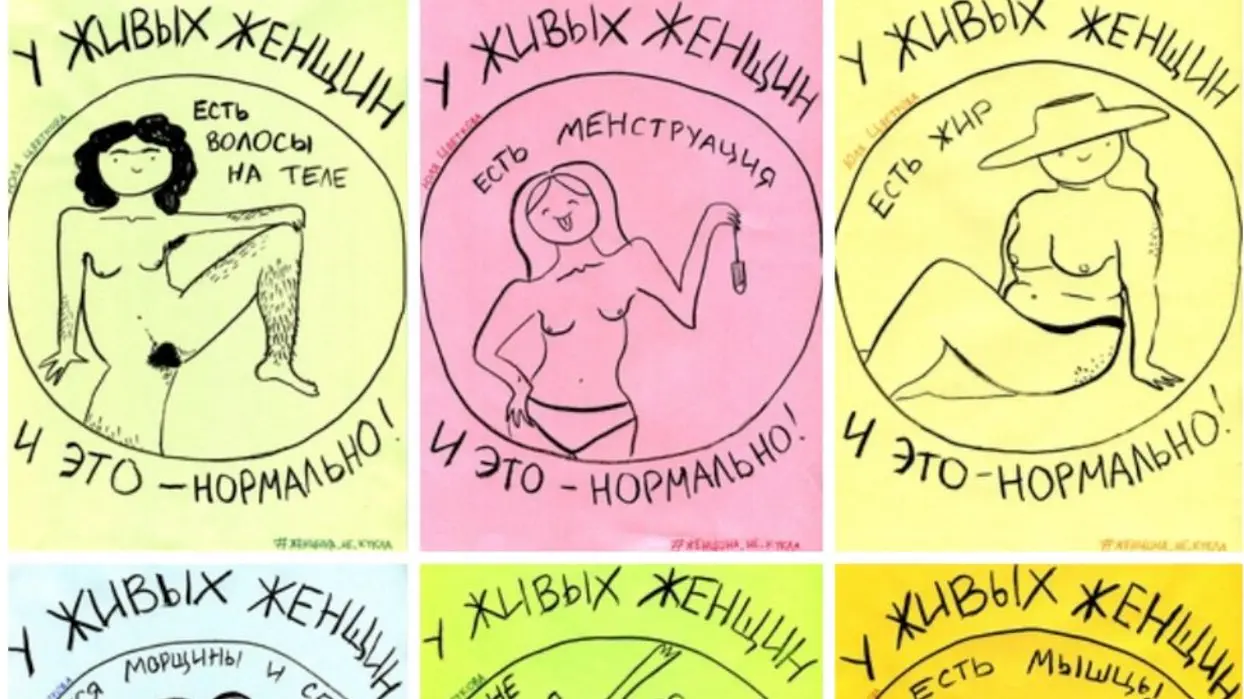 Russie : une militante féministe jugée pour avoir partagé des dessins de corps féminins