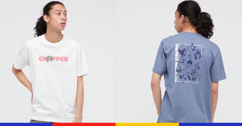 <p>© Uniqlo</p>
