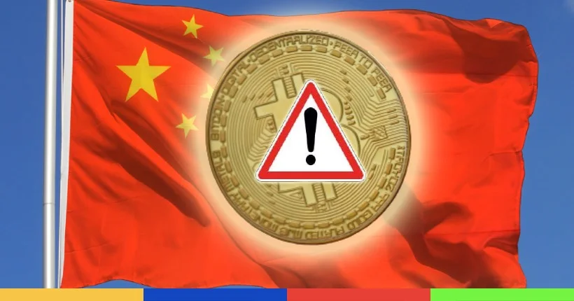 La Banque centrale chinoise juge illégales toutes les transactions en cryptomonnaie