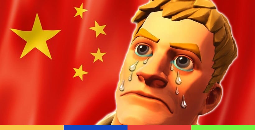 Fortnite, le célèbre jeu vidéo, n'est plus accessible en Chine