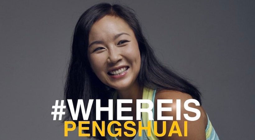 Disparition de Peng Shuai : de Serena Williams à Stanislas Wawrinka, le monde du tennis affiche son inquiétude