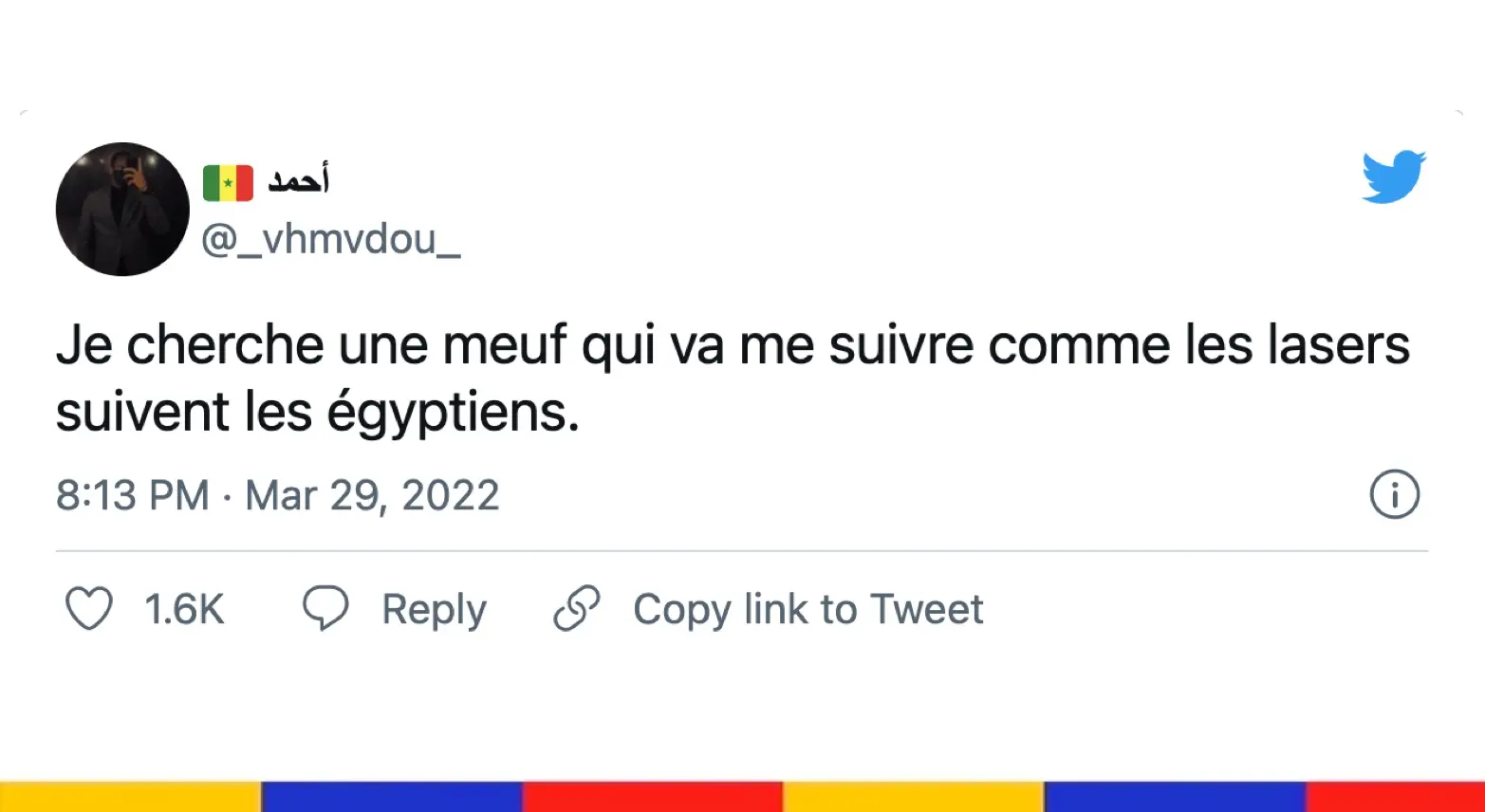 Le grand n’importe quoi des réseaux : les lasers de Sénégal-Égypte