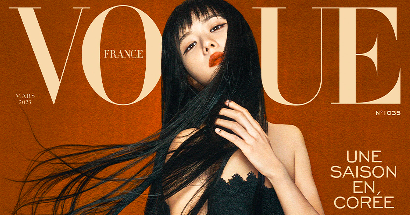 Jisoo (du groupe K-pop Blackpink) est la première femme coréenne en couv’ de Vogue France