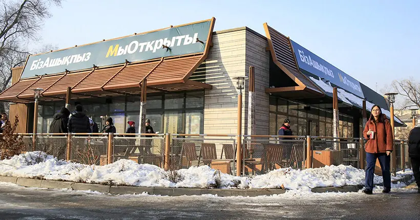 Pourquoi les McDonald’s au Kazakhstan ne s’appellent plus “McDonald’s” ?