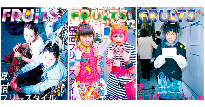 L’iconique magazine de street looks Fruits est de retour