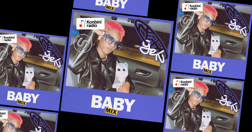 Jwles, Implaccable, Gapman… Baby sélectionne ses ambassadeurs de la nouvelle scène rap francophone