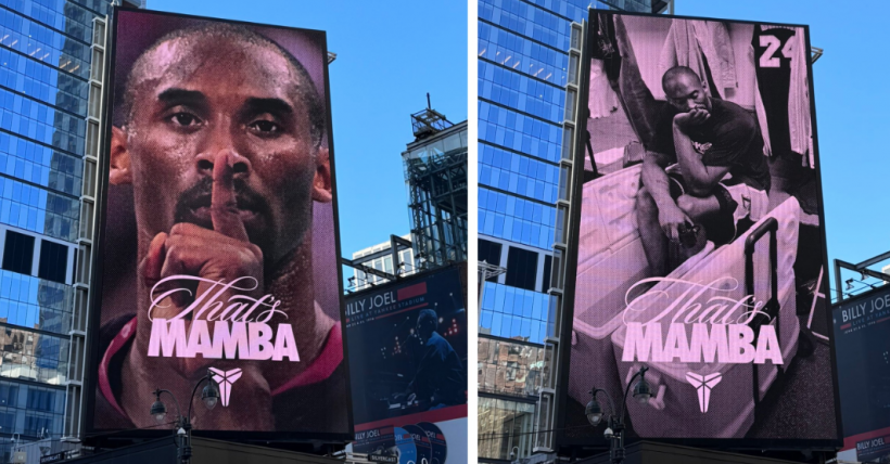 Nike lance la campagne “That’s Mamba” et rend un superbe hommage à Kobe Bryant