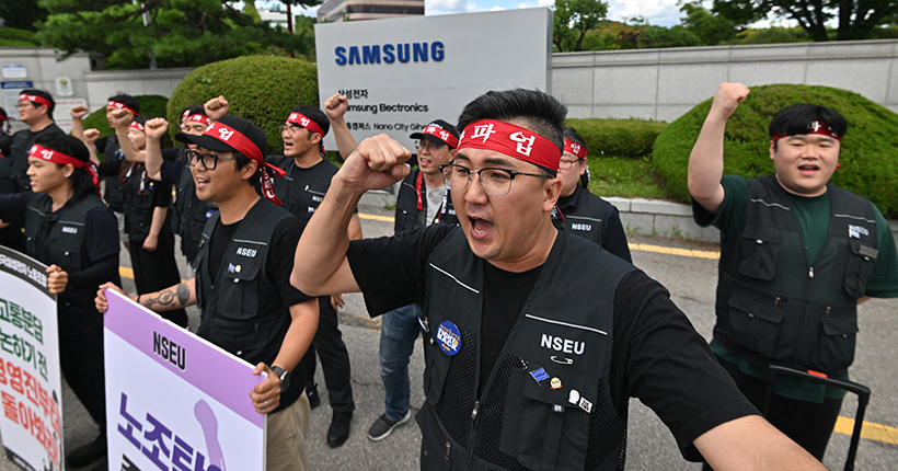 Chez Samsung, des salariés annoncent une “grève illimitée” inédite pour demander une amélioration de leurs droits