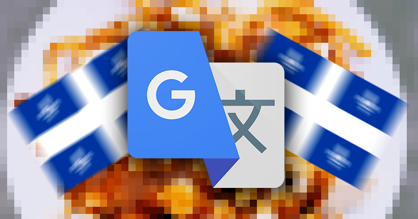 On va enfin pouvoir se comprendre entre Québécois et Français grâce à Google Traduction