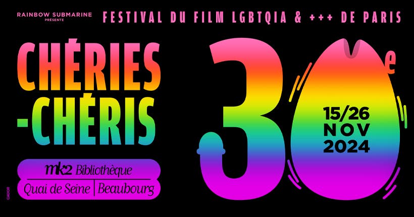 Gagnez deux places pour assister au festival du film “Chéries-Chéris”