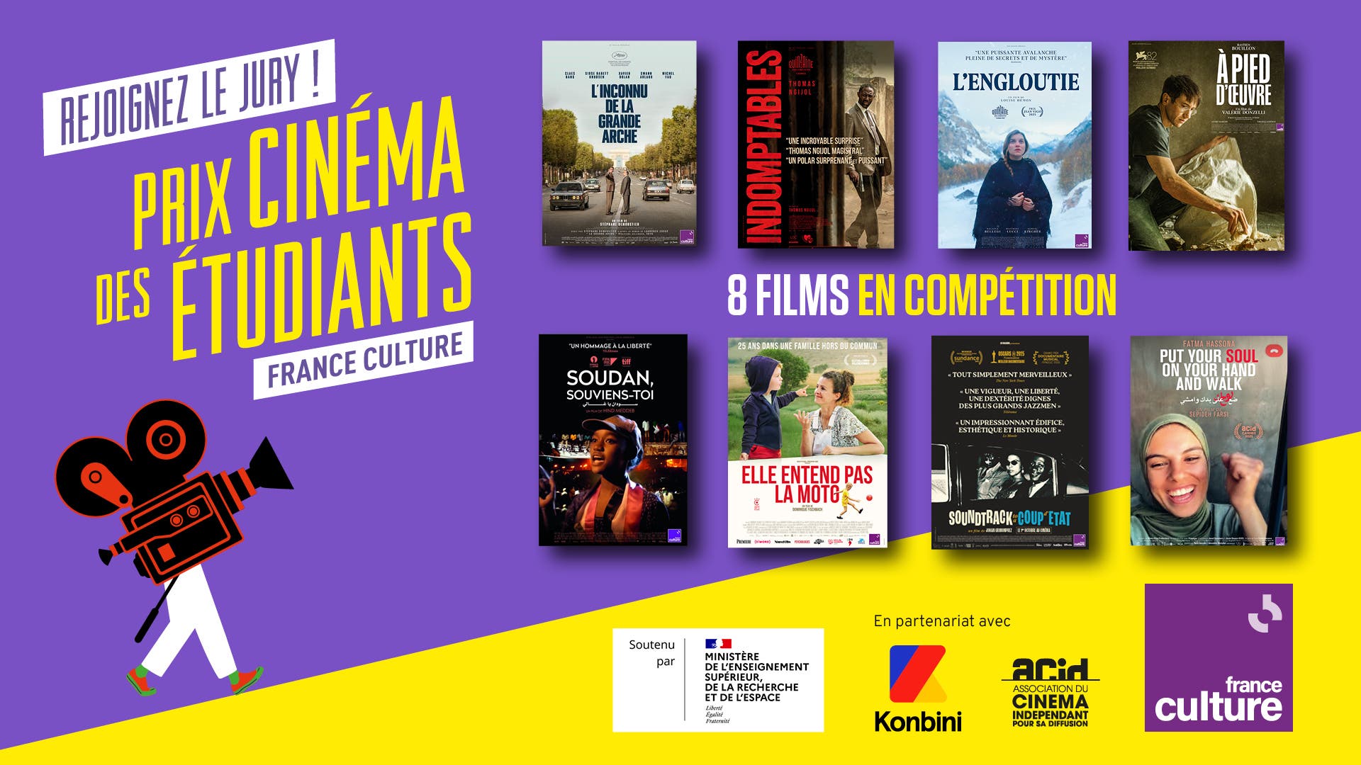 Join the jury of the France Culture Student Cinema Prize