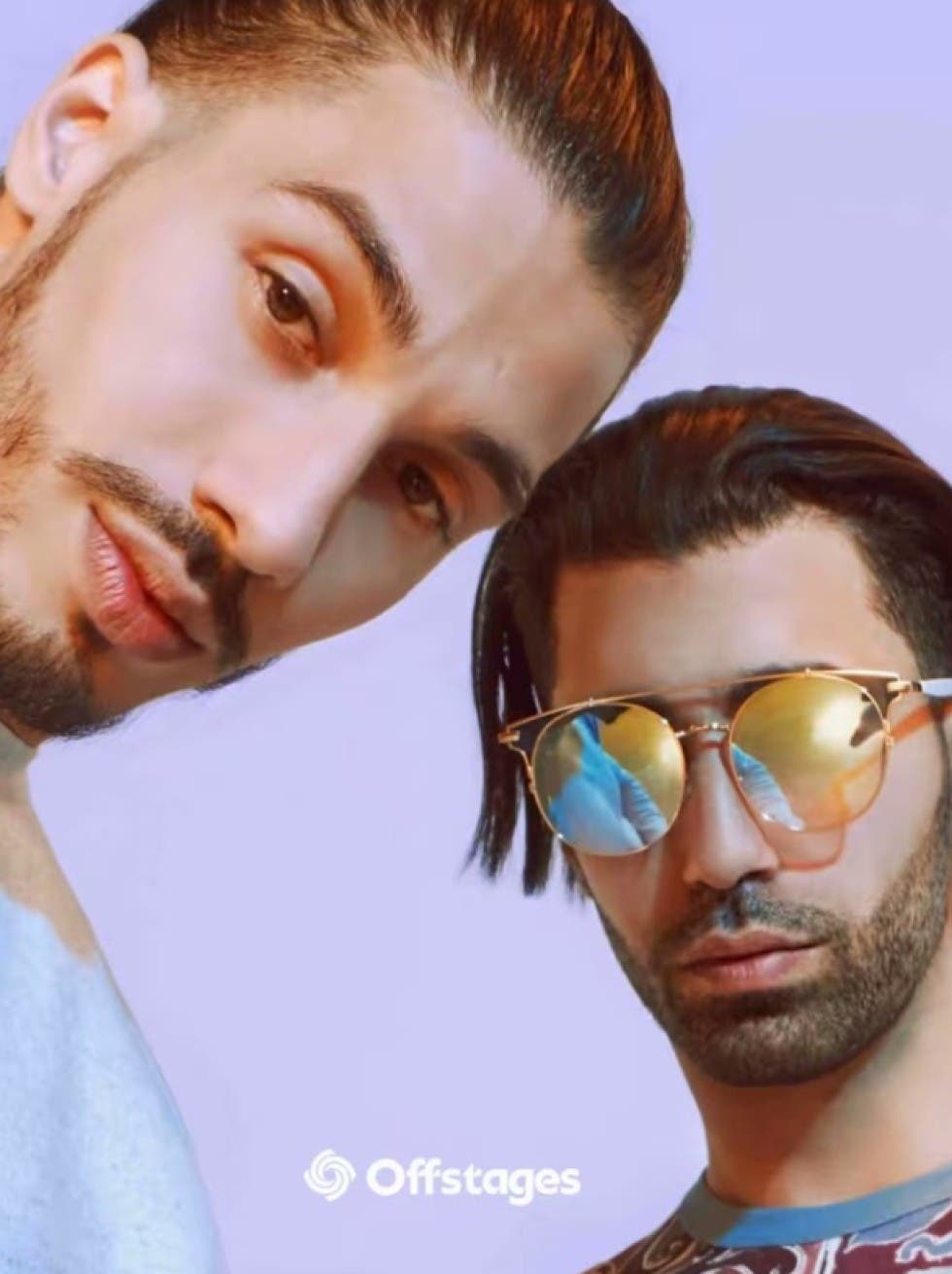 Πίσω στο 2016: Ο Gaîté Lyrique μας ταξιδεύει σε μια κομβική χρονιά στη μουσική