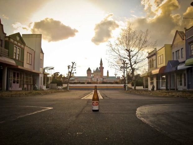 nara dreamland