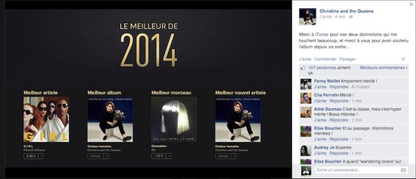 Capture d'écran de la page Facebook de Christine and the Queens