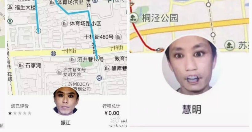 En Chine, des chauffeurs Uber jouent les fantômes pour arnaquer les usagers
