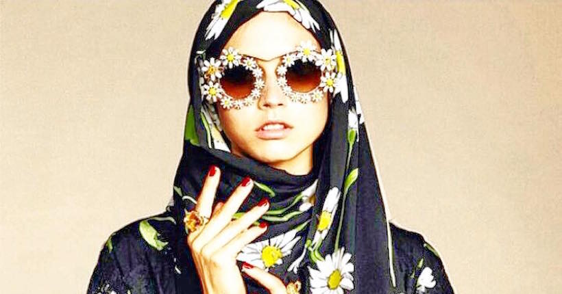 À San Francisco, une grande expo sur la mode dans l'islam ouvrira en 2018